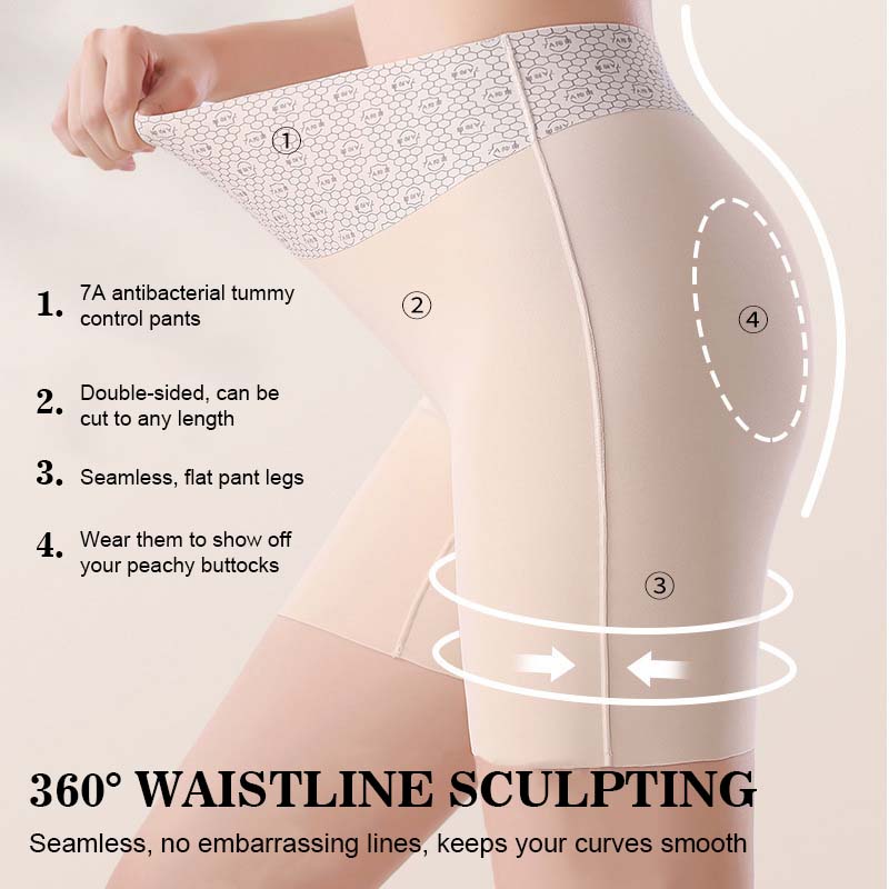 ✨❄️3-i-1 säkerhetsbyxor i is-silke: Kombinerar underkläder, säkerhetsfoder och magkontroll i ett, sömlöst och osynligt, inga fler pinsamma märken