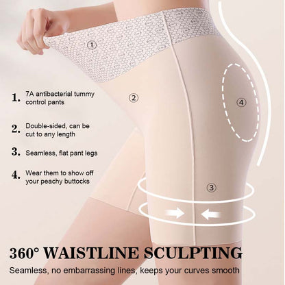 ✨❄️3-i-1 säkerhetsbyxor i is-silke: Kombinerar underkläder, säkerhetsfoder och magkontroll i ett, sömlöst och osynligt, inga fler pinsamma märken