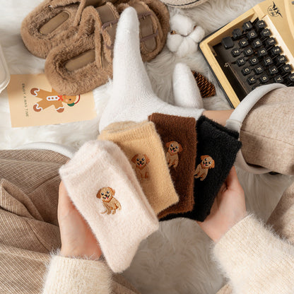 🧦Supervarma och mysiga Highland-kossockor för vintern🐮