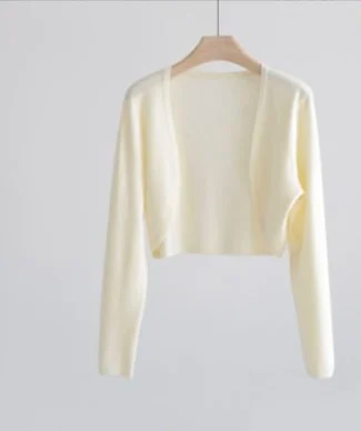 Sunshine Cardigan Stickad Cardigan Women's tunn is siden sjal luftkonditionering Skjorta